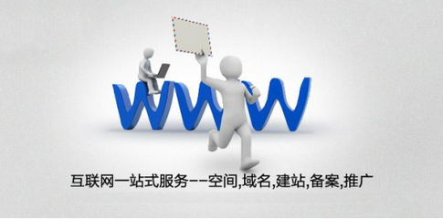 石家莊企業(yè)網(wǎng)站建設指南 助力企業(yè)高效建站與數(shù)字化轉型