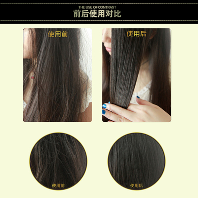 護(hù)發(fā)素、發(fā)膜與修復(fù)護(hù)理 拯救干枯毛躁，重塑燙染受損發(fā)質(zhì)的柔順光澤