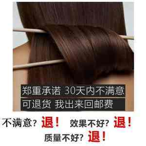 蛋白酸水療素 重塑沐浴體驗，38組新品引領護膚新風尚