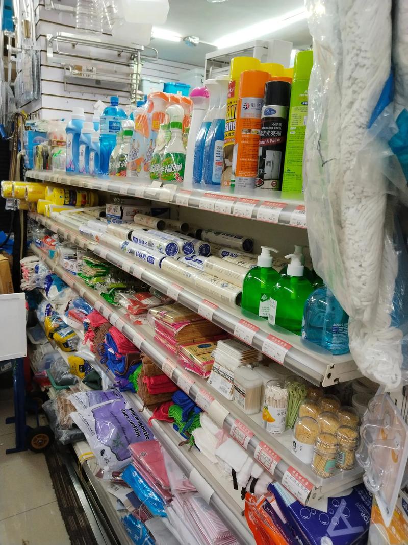 一站式日用百貨購物天堂——滿足您的一切生活所需